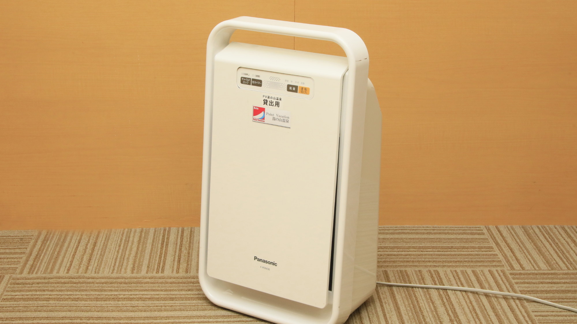 【貸出品】空気清浄機※数に限りがございます。