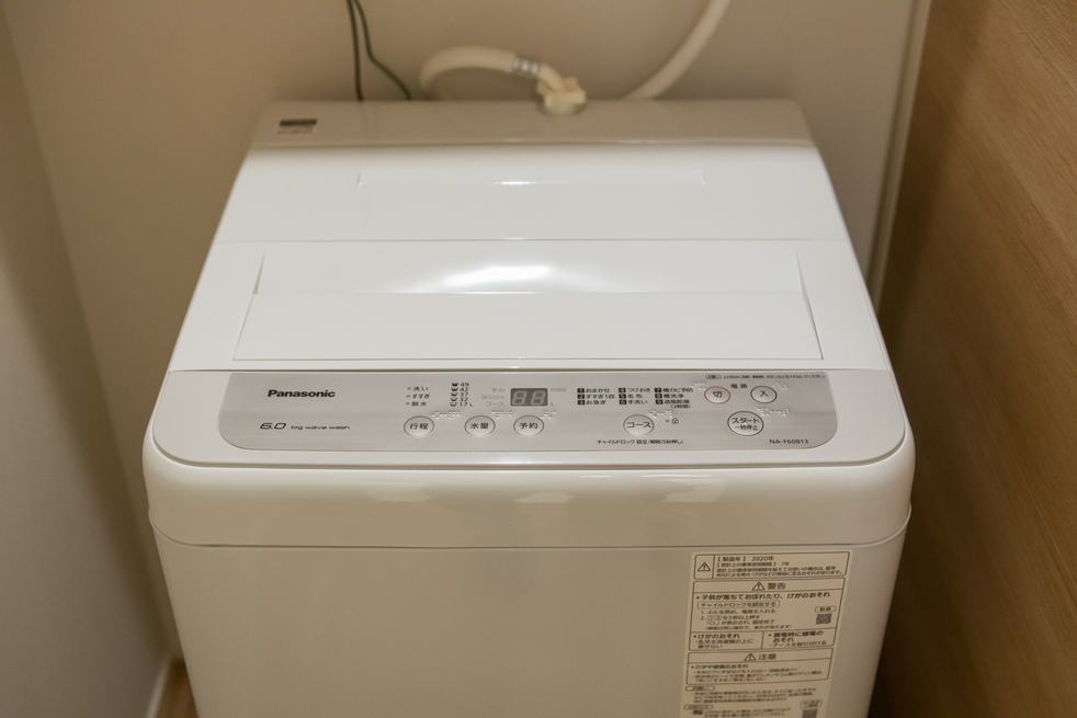 洗濯機