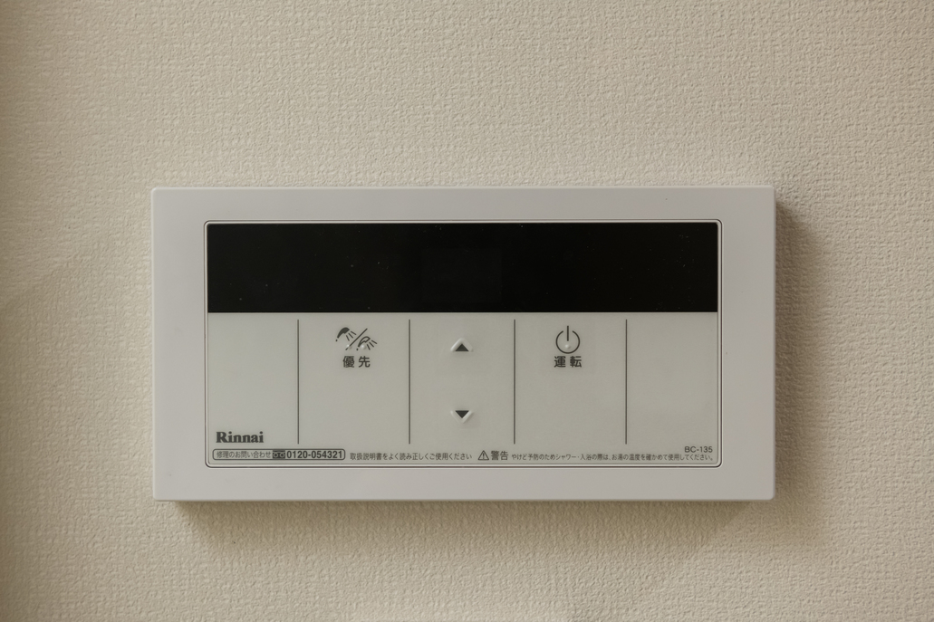 給湯器リモコン