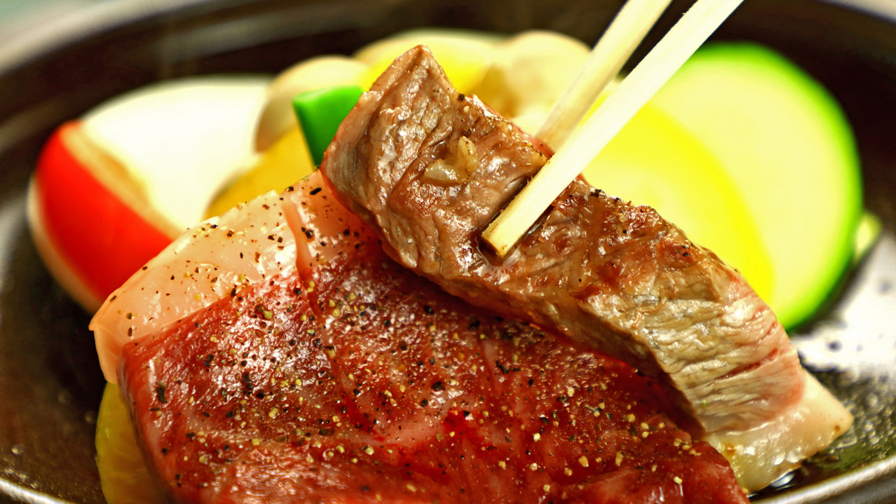 上州和牛を贅沢にステーキでお召し上がりください。