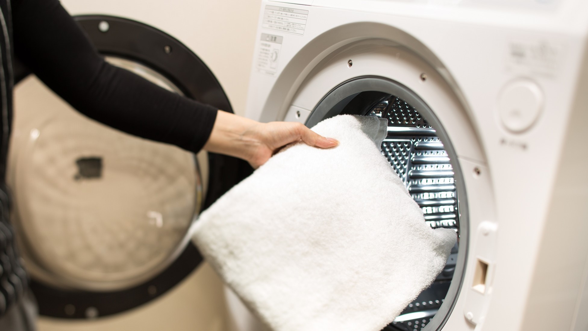 コインランドリー（2台。洗濯乾燥500円／洗濯300円／乾燥30分100円）