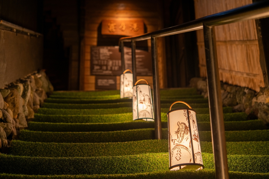 露天風呂入口階段