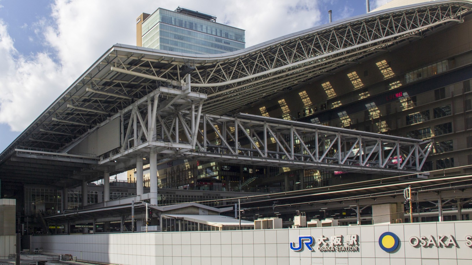 【JR大阪駅】