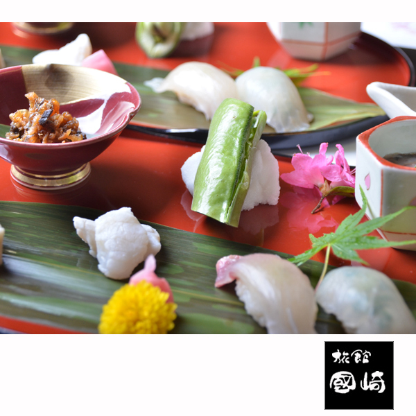 國崎のお料理は四季折々に変化をいたします。