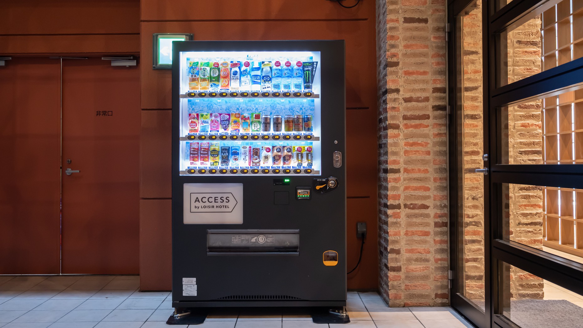 自動販売機