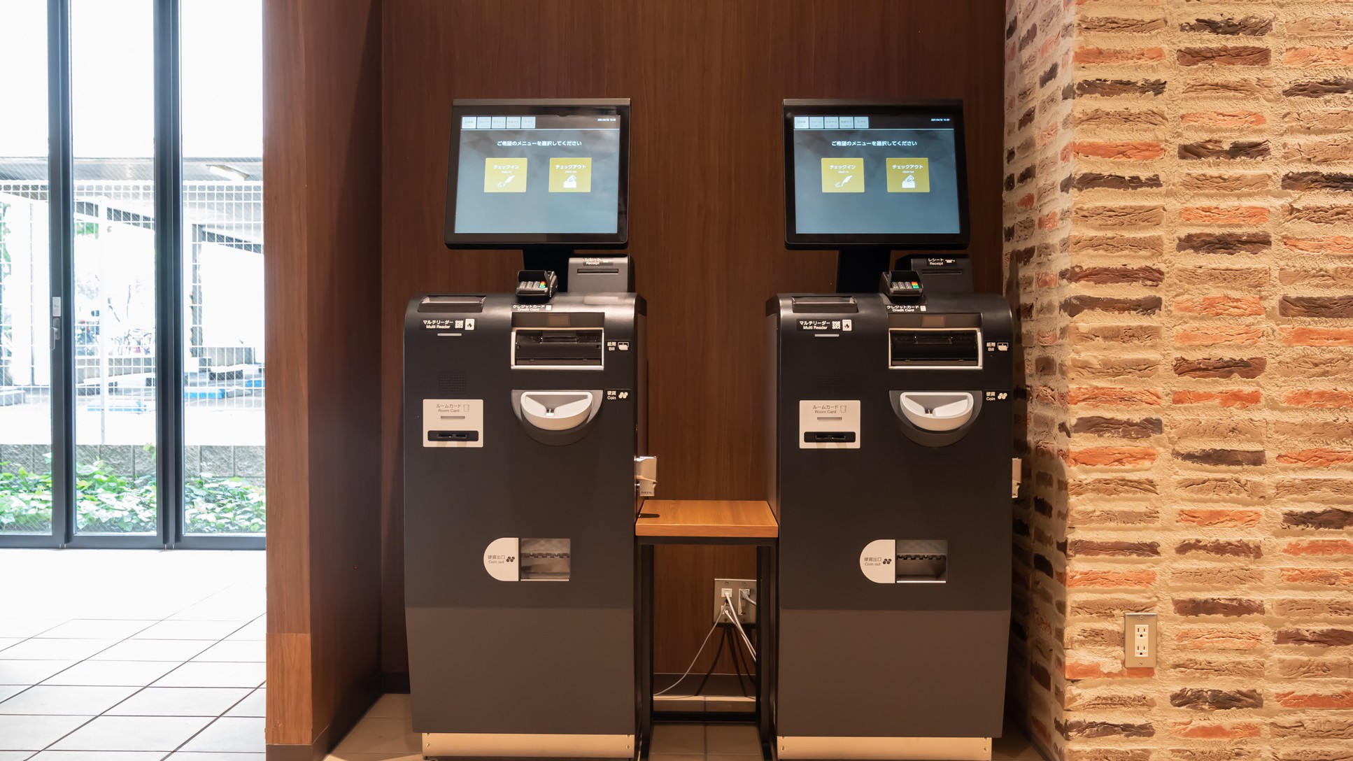 自動精算機