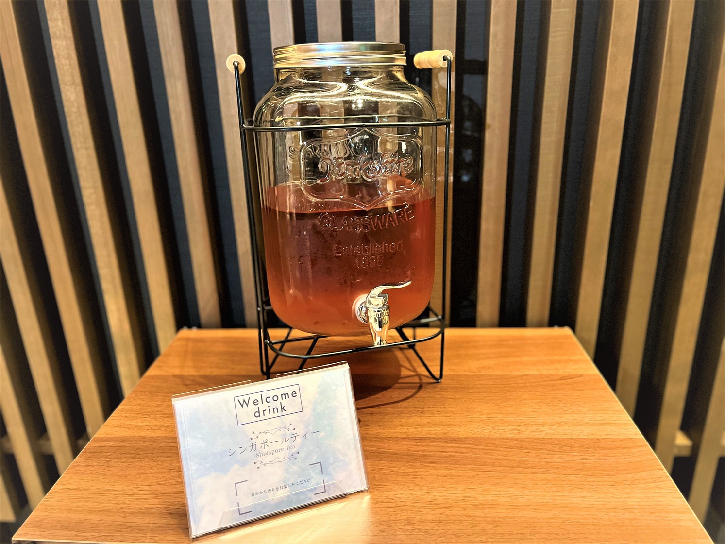 Welcome drink_Singapore tea