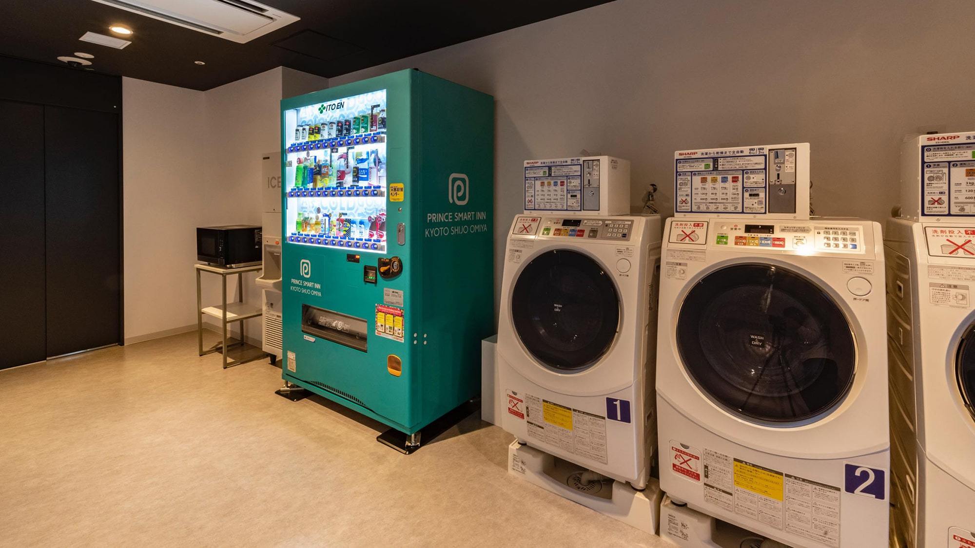 コインランドリー・電子レンジ・自動販売機・製氷機