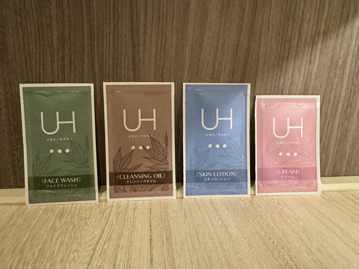 フロントアメニティーバー