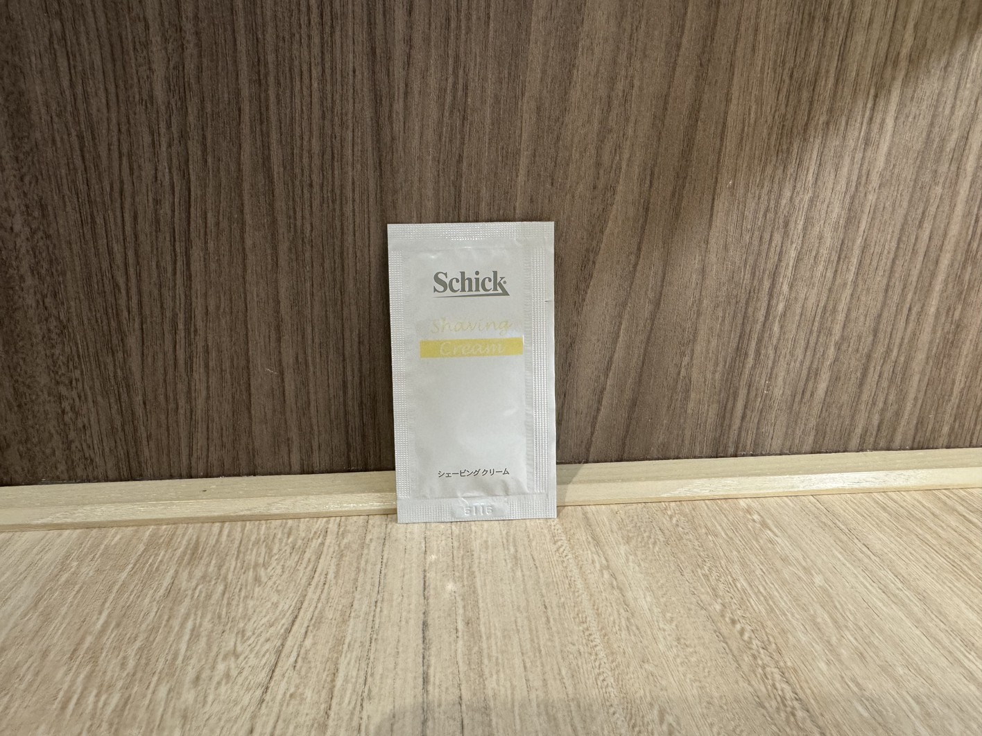 フロントアメニティーバー