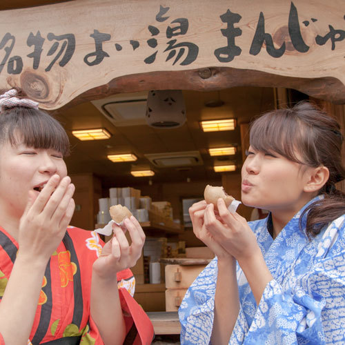 【月光園から徒歩5分】三ツ森本店温かい蒸したての「よい湯（と）まんじゅう」は有馬の必須グルメ！