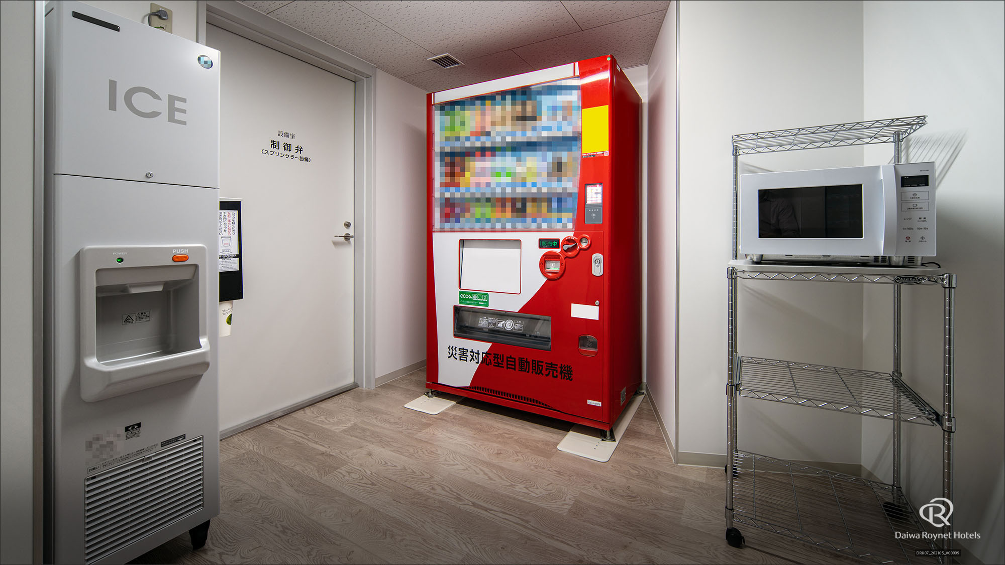 自動販売機