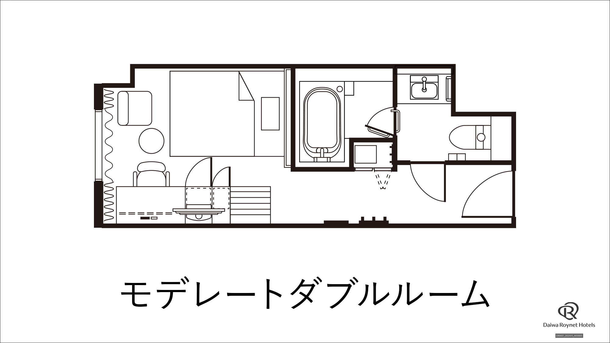 モデレートダブルルーム