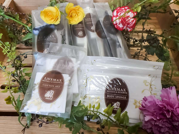 【アメニティ】高品質な各種アメニティを取り揃えております