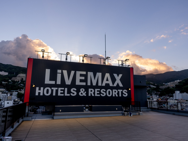 【屋上テラス】