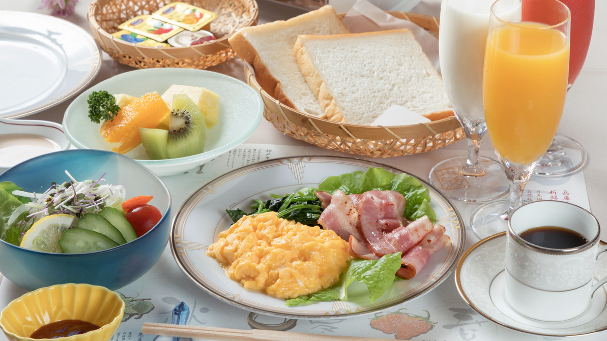 朝食（洋風）ご希望のお客様には、洋風朝食のご用意も承っております。