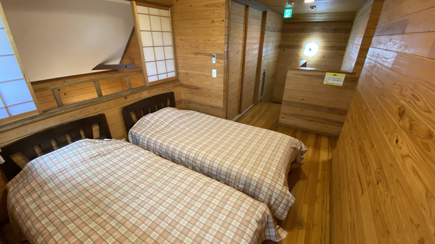やくらいコテージA