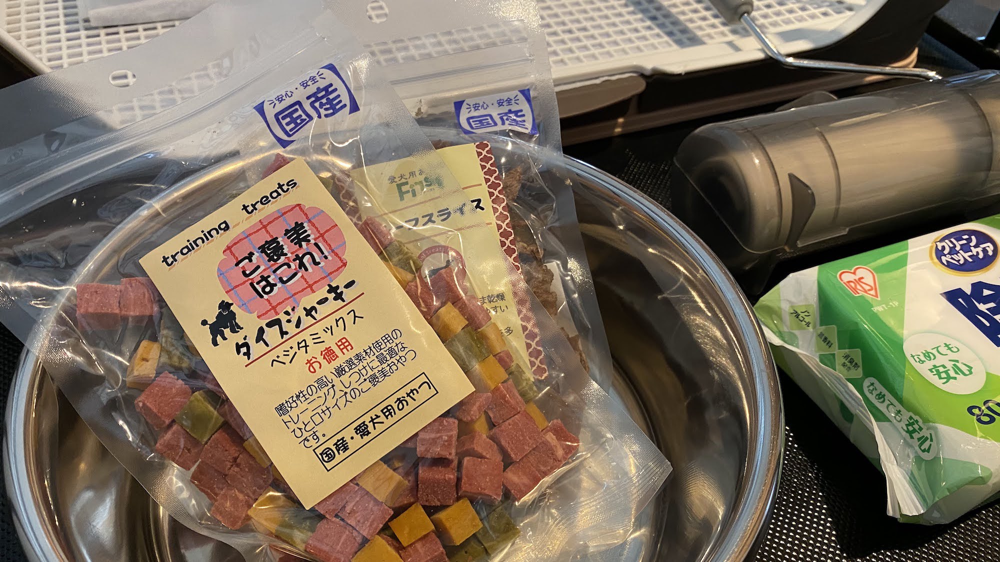 ドッグヴィラ
