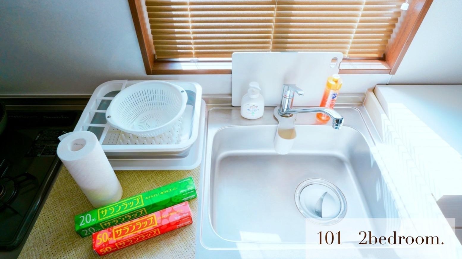 101：フライパン・鍋・調理器具・食器類をご用意しております。
