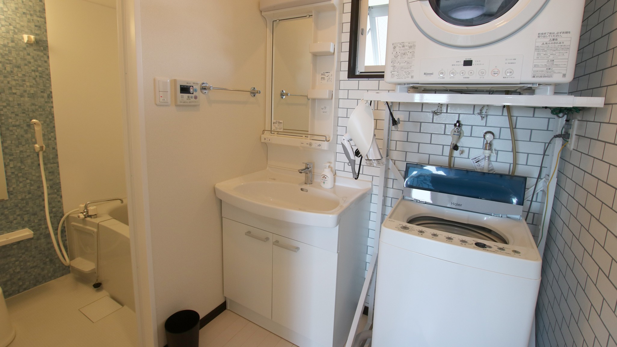 301：洗濯機・乾燥機もございますので、1泊から長期まで快適に滞在可能です。