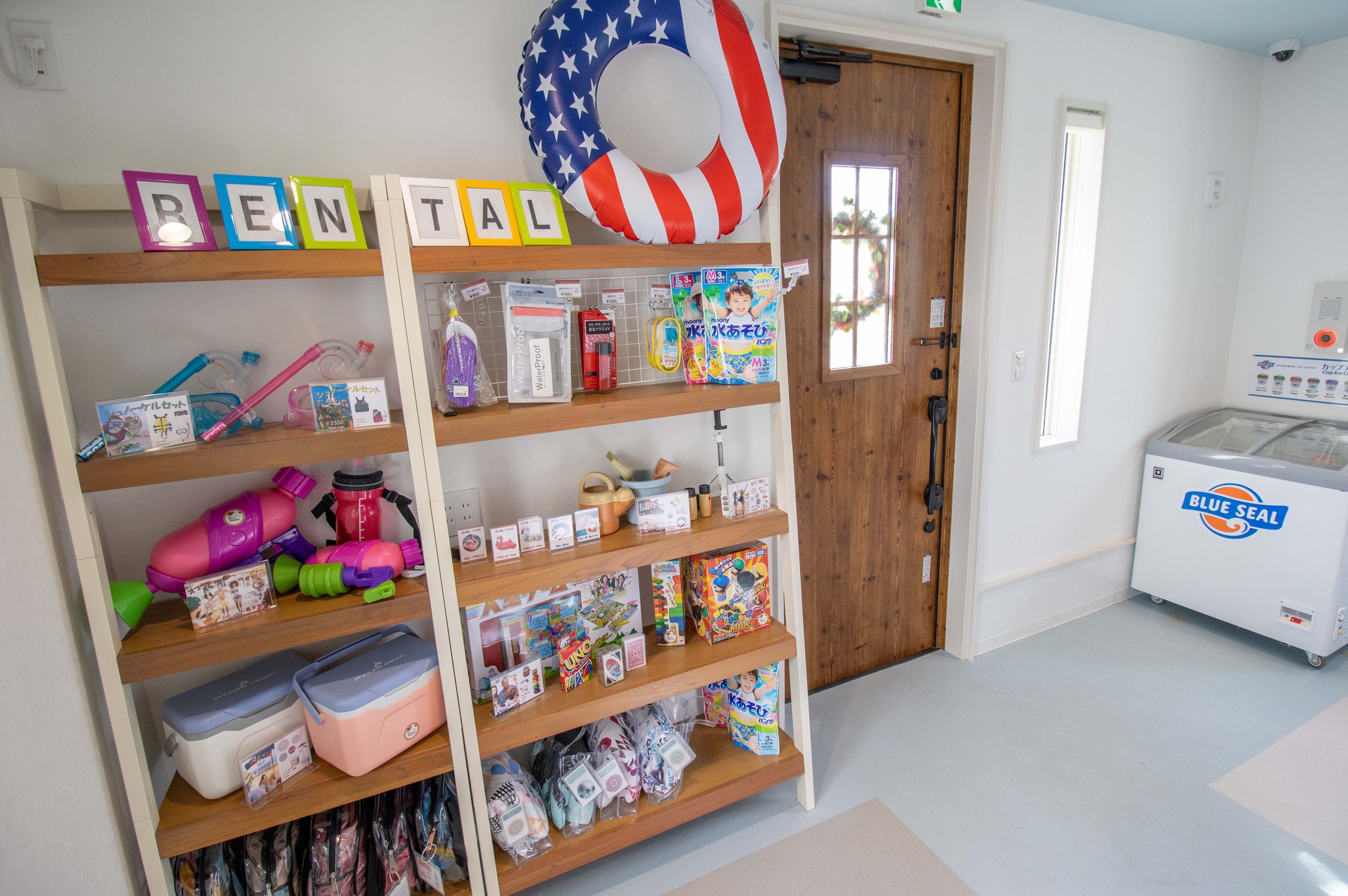 レンタルサービス