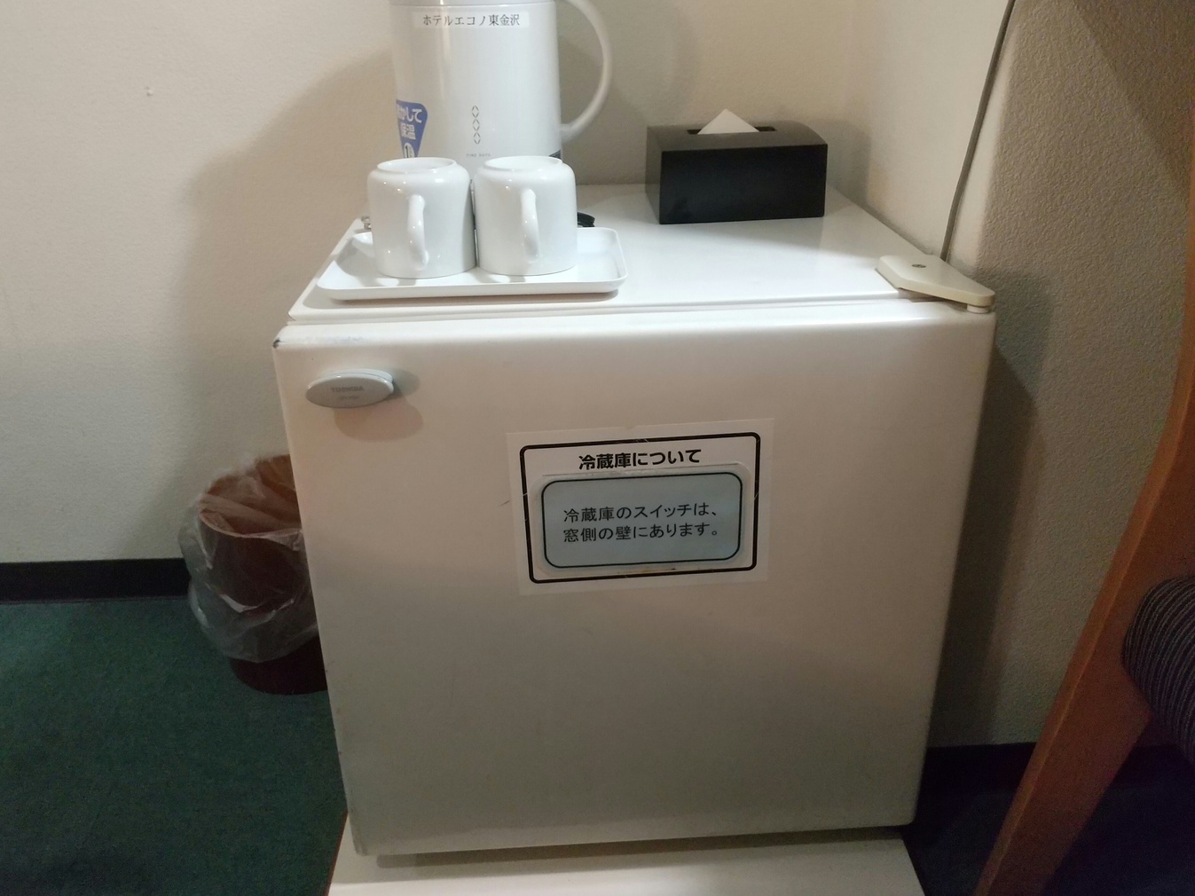 保冷庫は保冷専用となっております。ポットもお部屋にございます。
