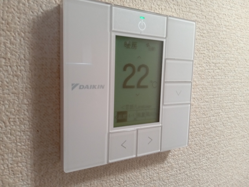 【空調】温度設定が可能な空調となっております。