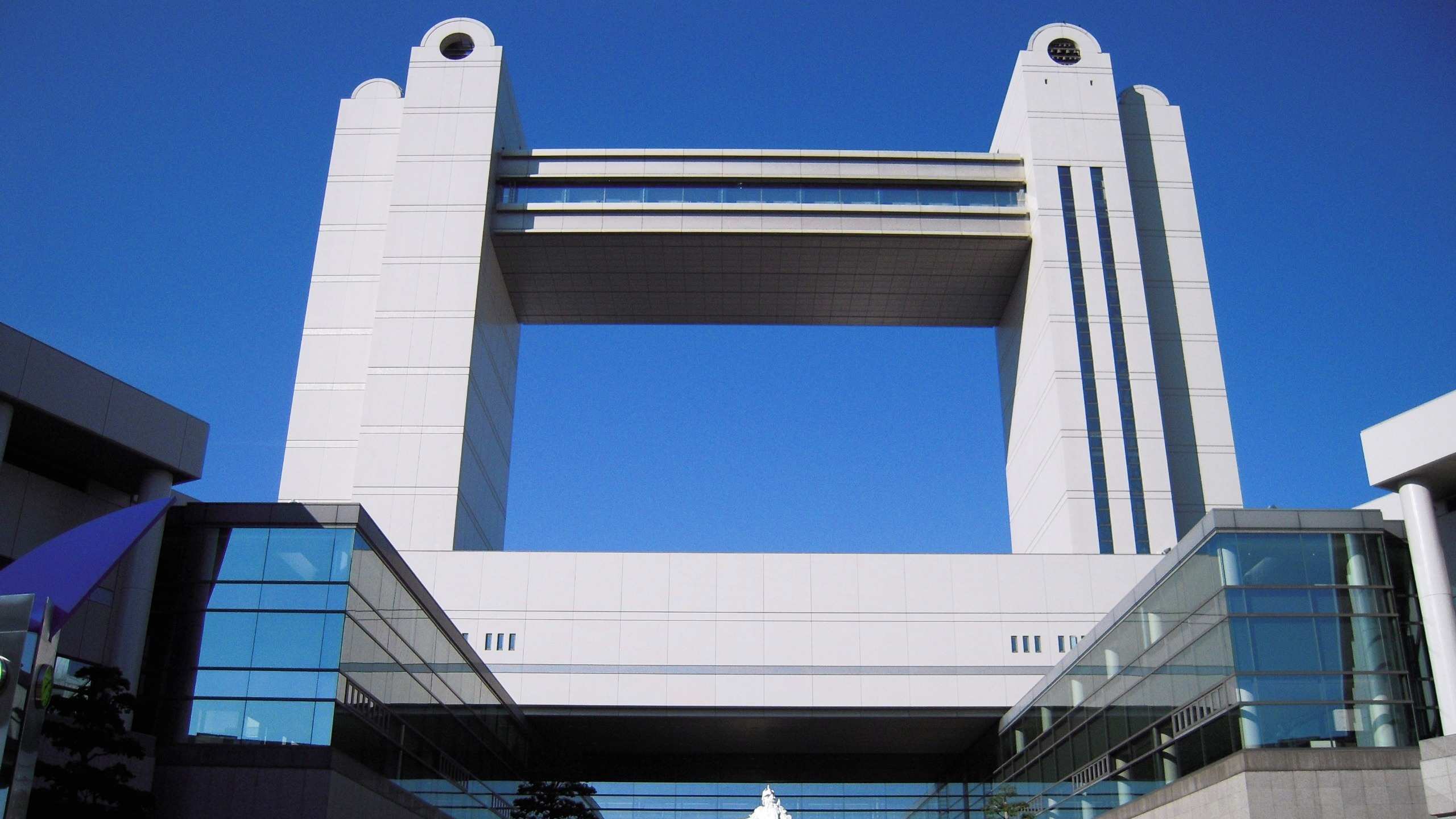 名古屋国際会議場