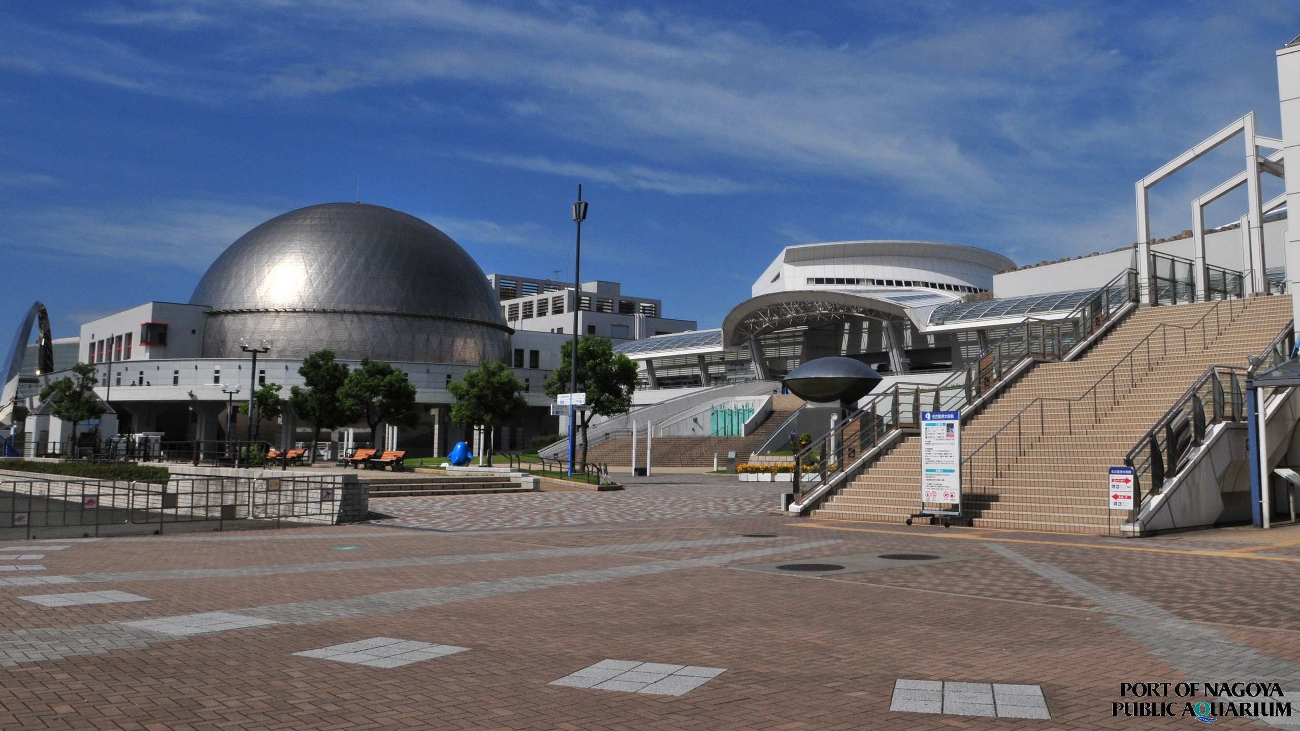 名古屋港水族館写真提供：（公財）名古屋観光コンベンションビューロー