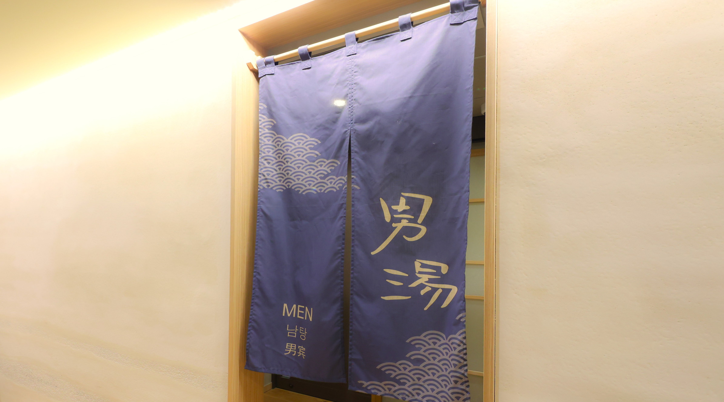 【”;黒湯”;天然温泉大浴場・男子】入口＜内風呂(天然温泉)・水風呂・高温サウナ＞