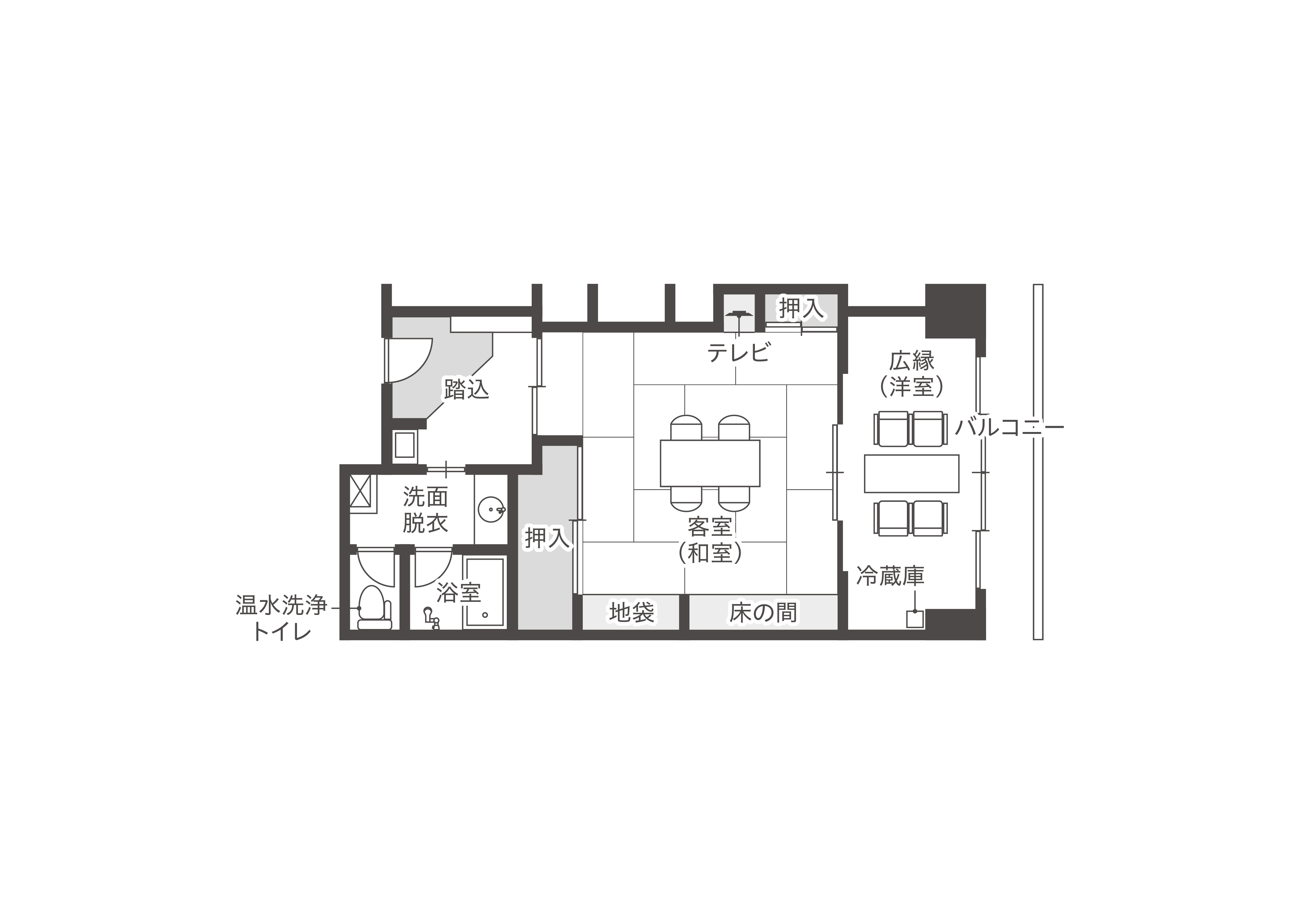 【ルームマップ】翠遥亭和室