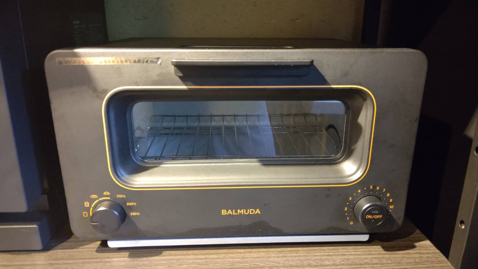 【離れ】バルミューダ製のトースター「BALMUDA The Toaster」もご利用いただけます。