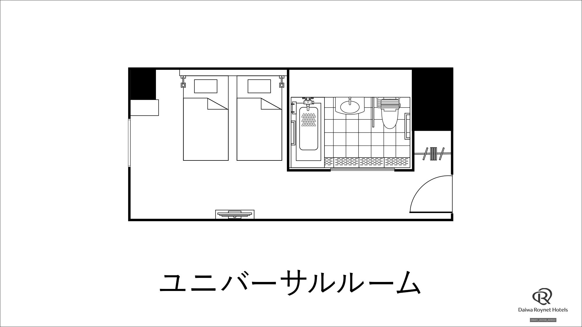 ユニバーサルルーム_間取り