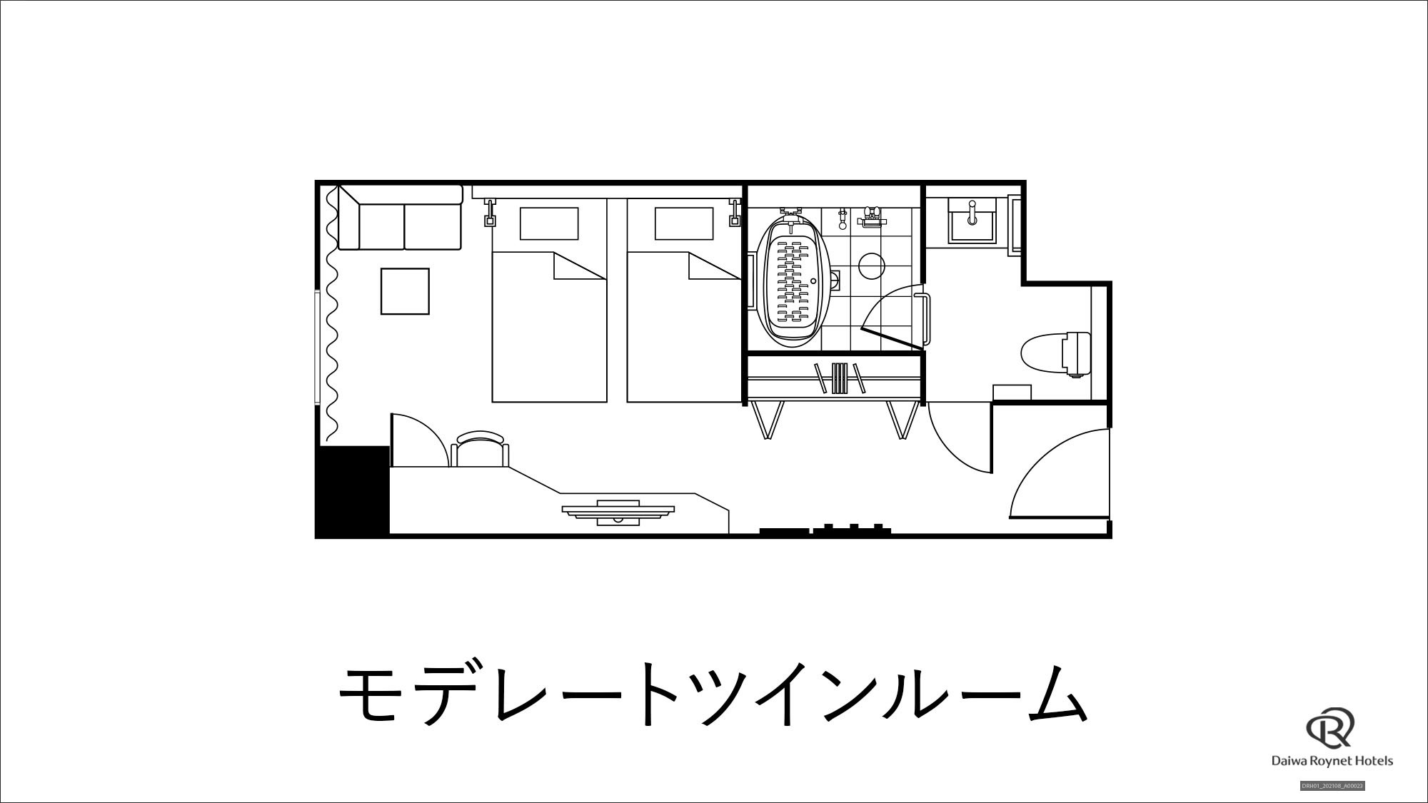 モデレートツインルーム_間取り