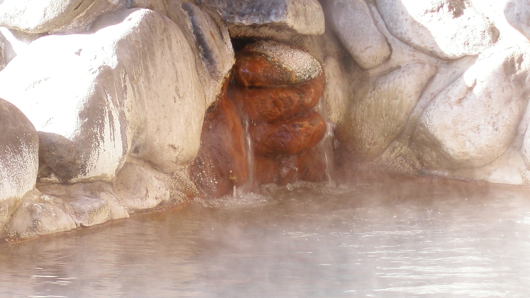 温泉