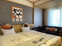 【お部屋はおまかせ】何が出るかはお楽しみ！（朝食付プラン）
