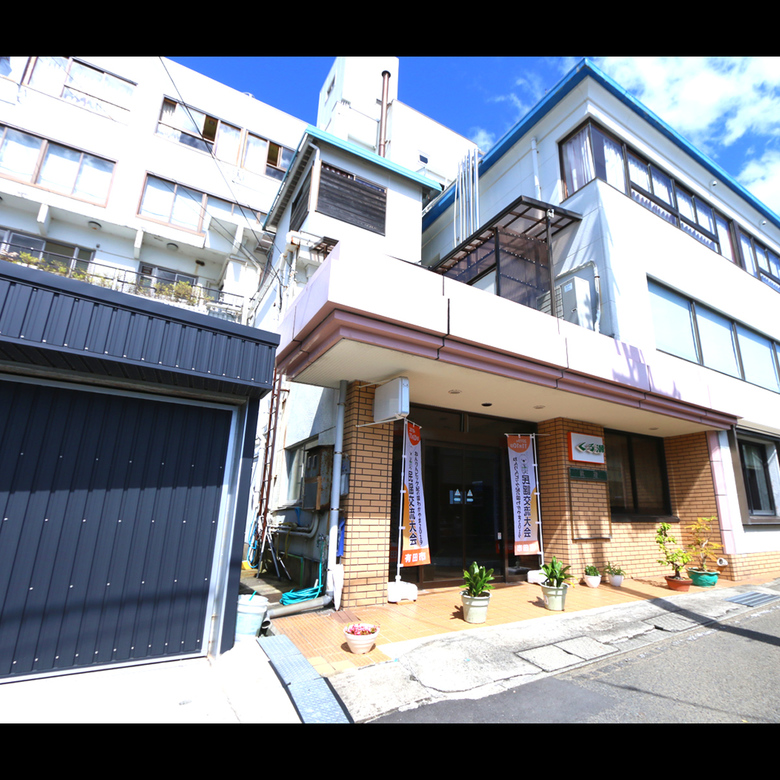 This photo about Kokumin Shukusha Kuroshio shared on HyHotel.com