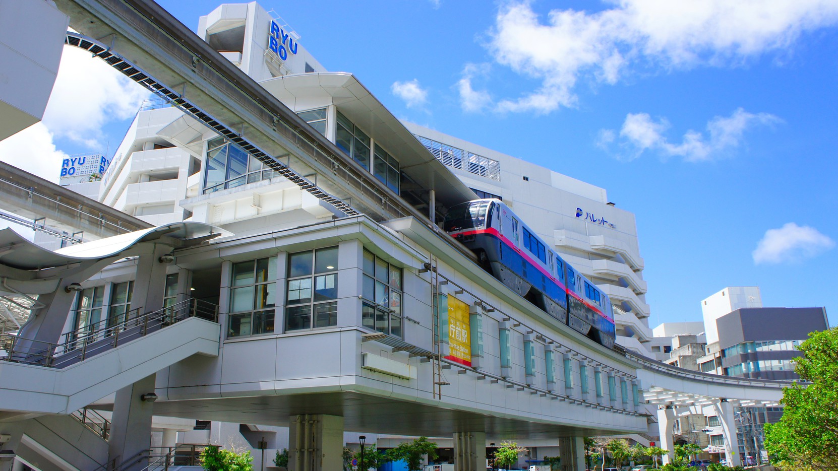 【ゆいレール】「県庁前駅」ホテルより徒歩約6分