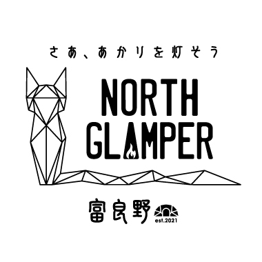 NORTH GLAMPER FURANO ロゴ