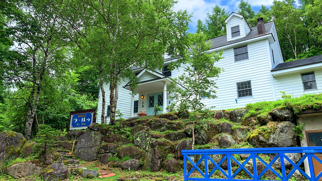 緑に囲まれた豊かな時間をお過ごしください