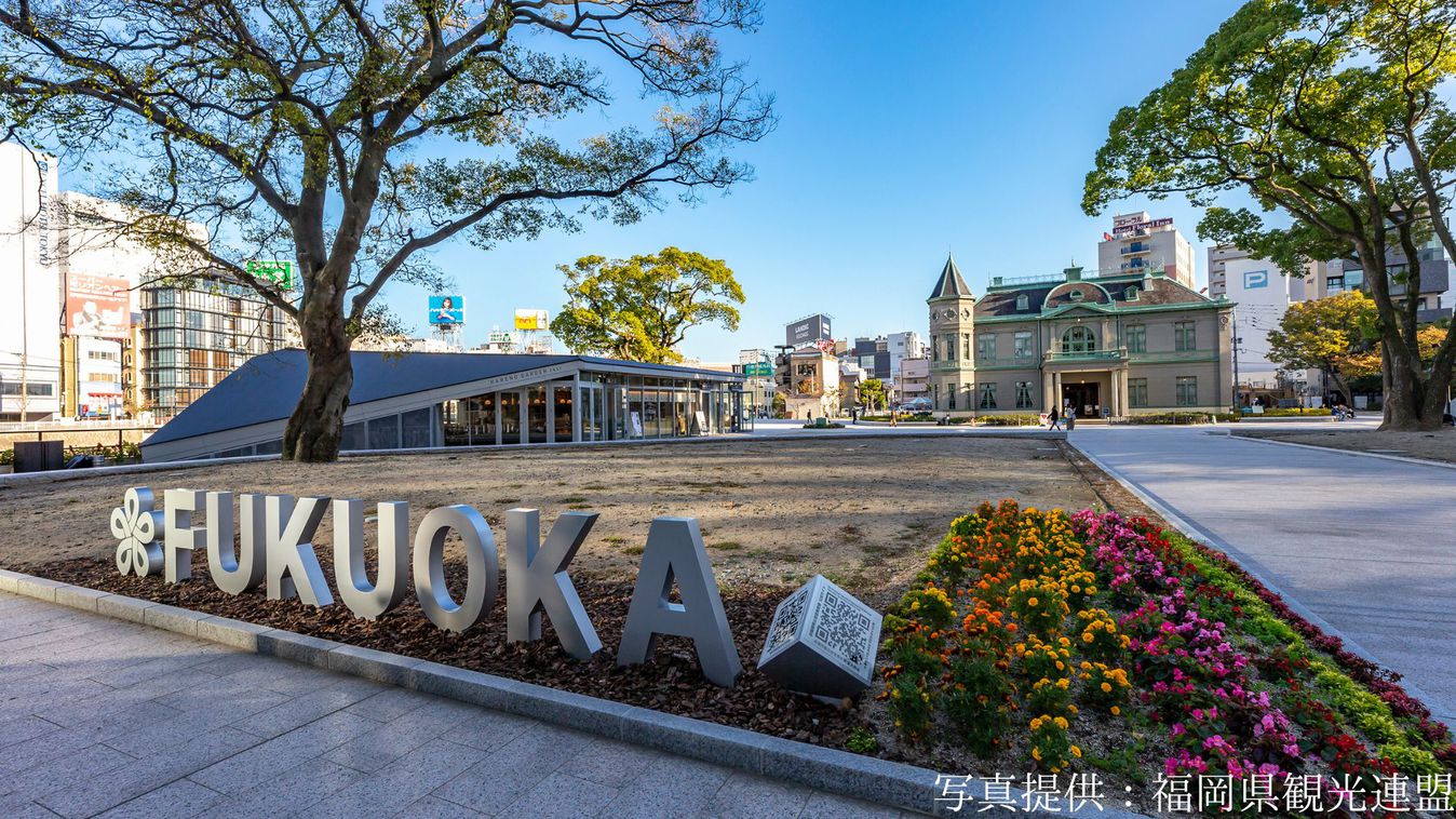 【観光画像】天神中央公園西中洲エリア