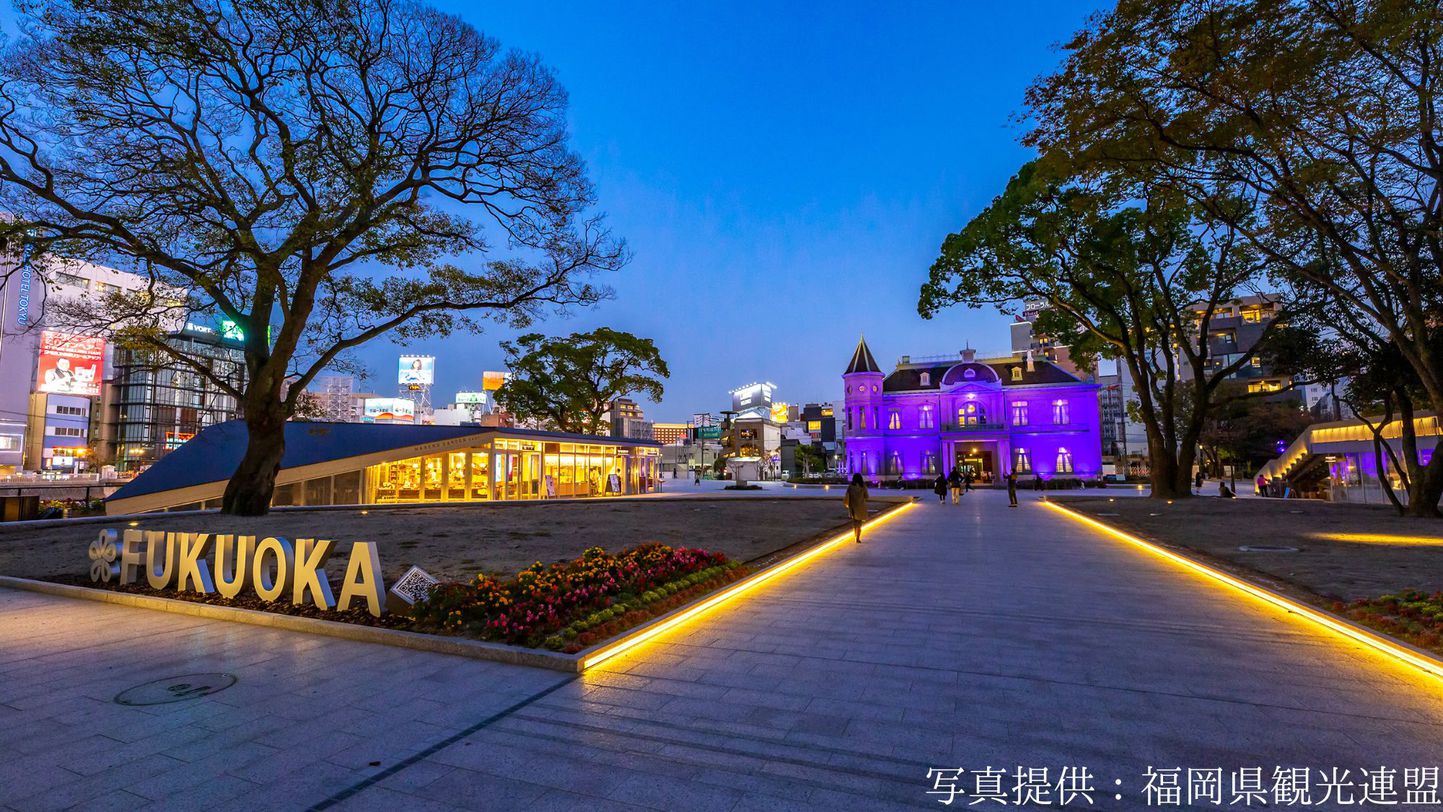 【観光画像】天神中央公園西中洲エリア