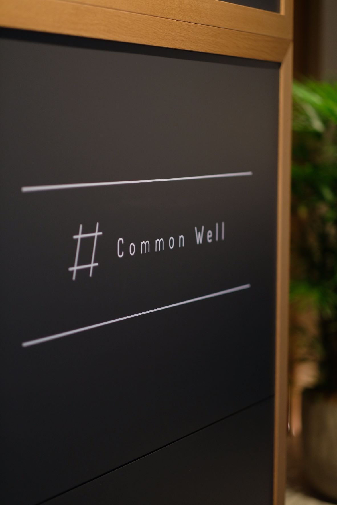 カフェ/レストラン「Common Well」1F