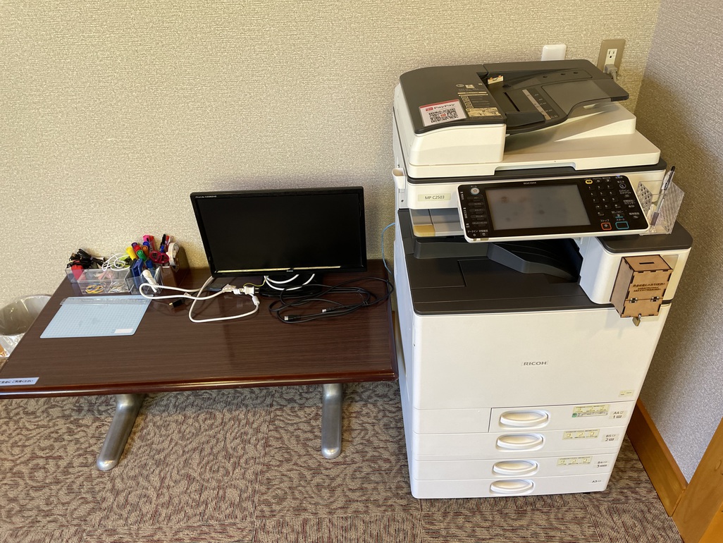 お仕事の必要備品