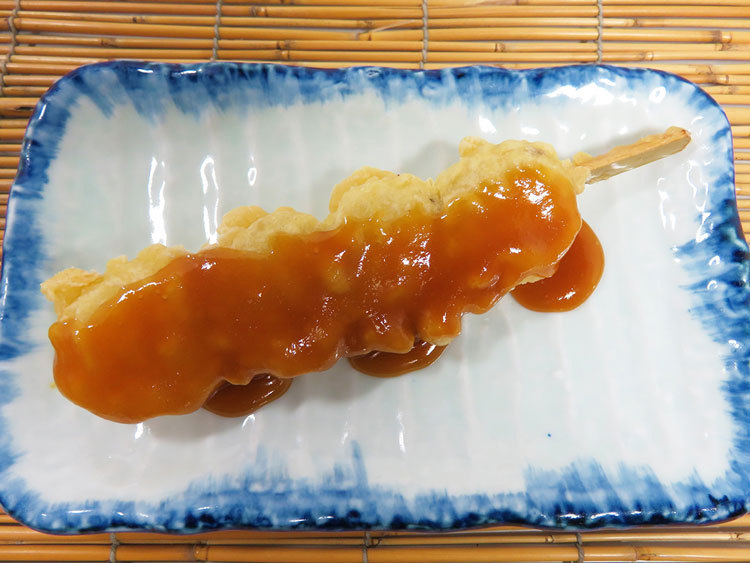 味噌ポテト＠満願の湯食堂