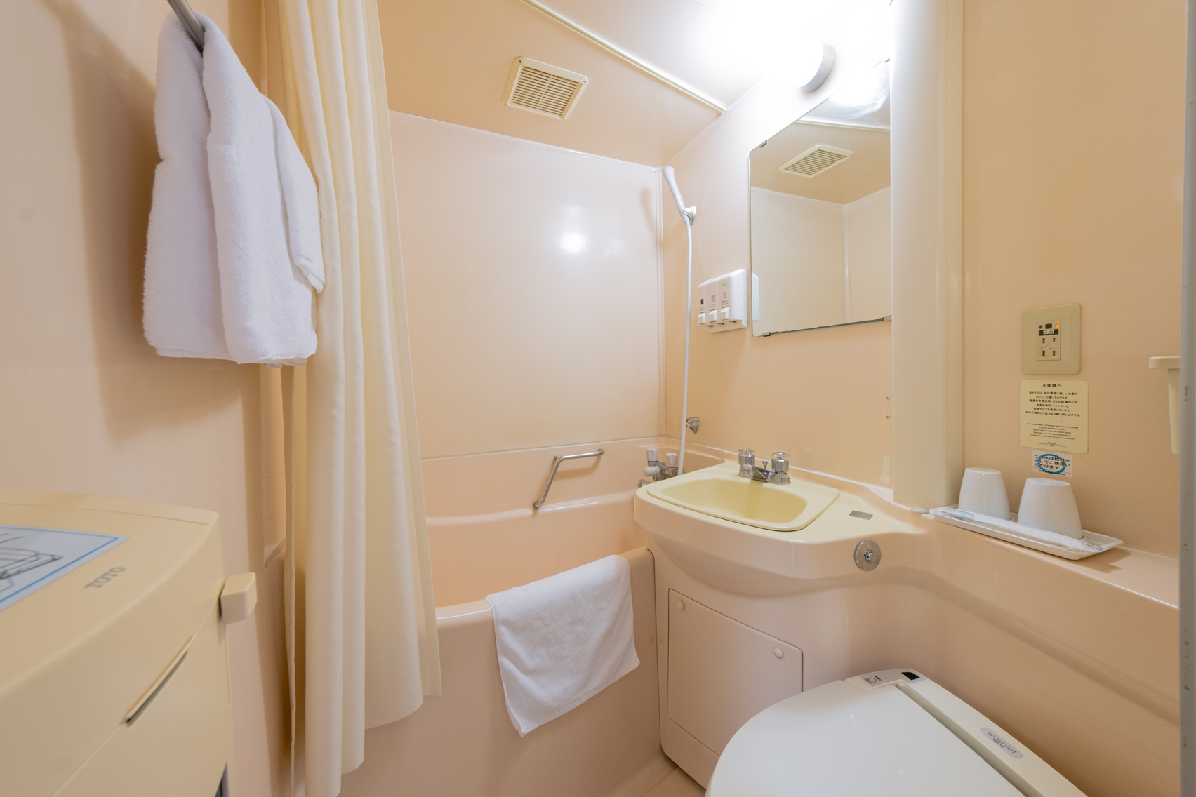 バス・トイレシングル