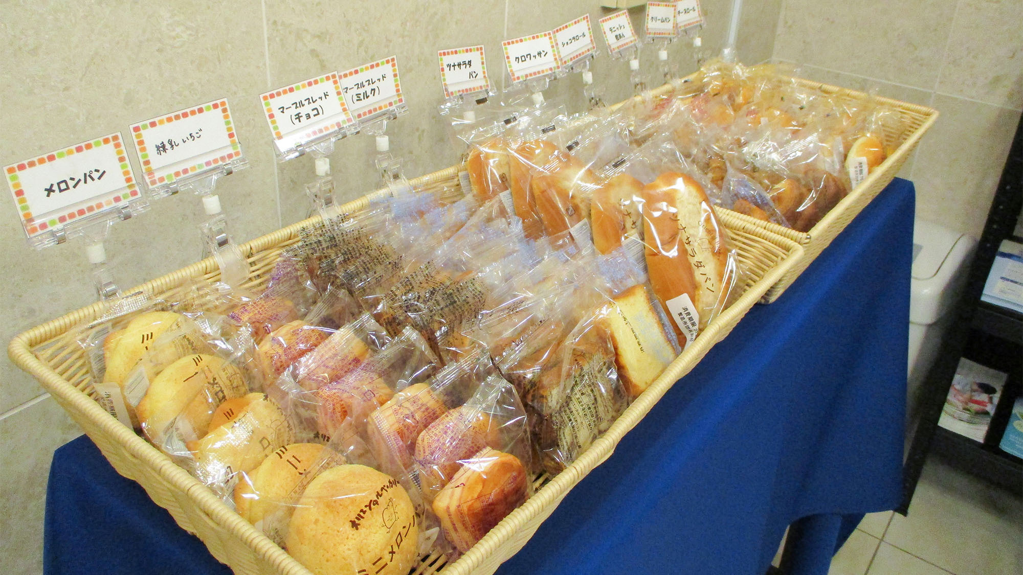 健康こだわり朝食が食べられる！