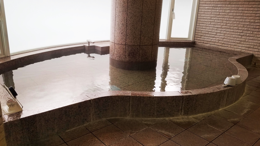 bath