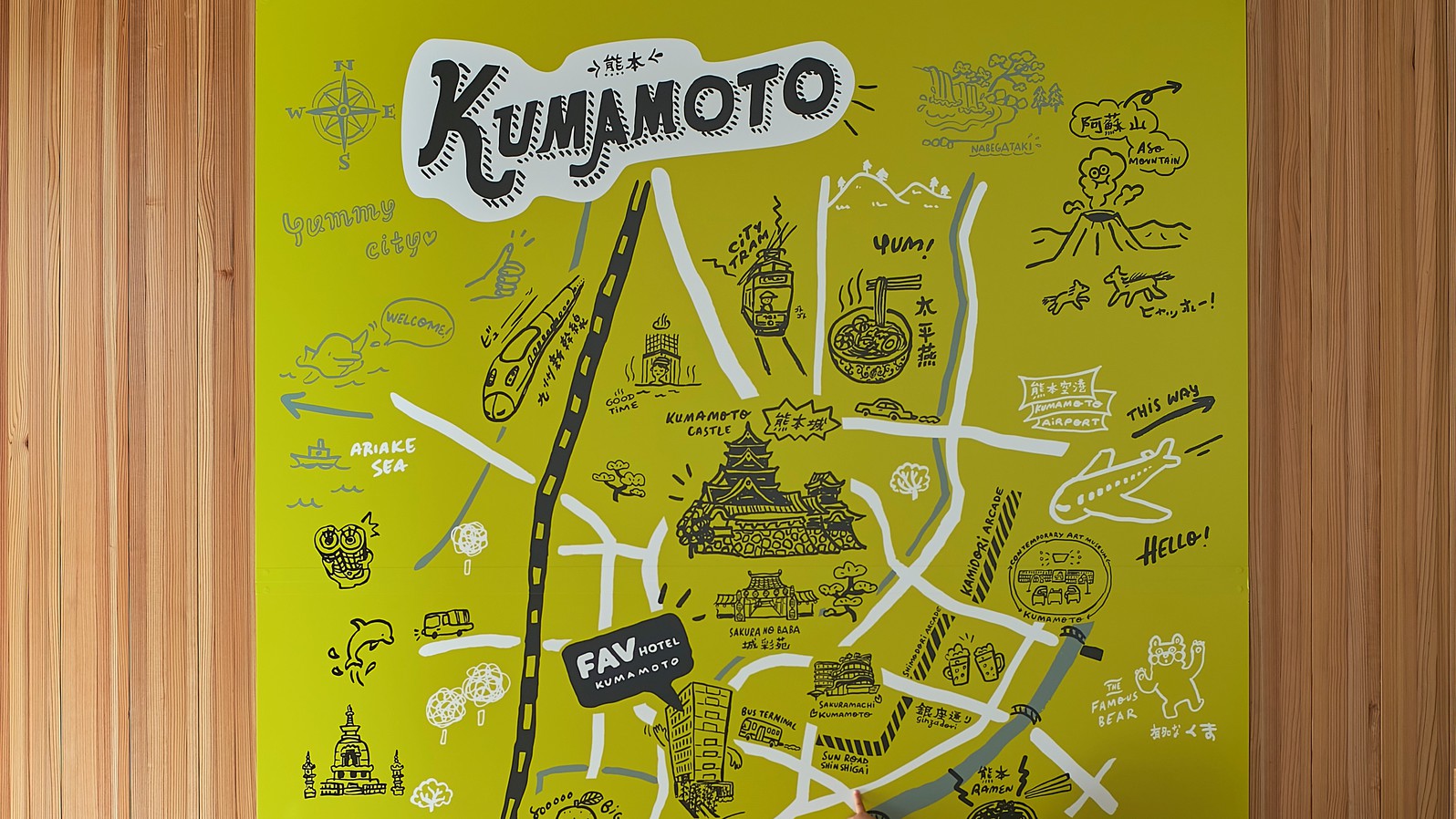 fav KUMAMOTO