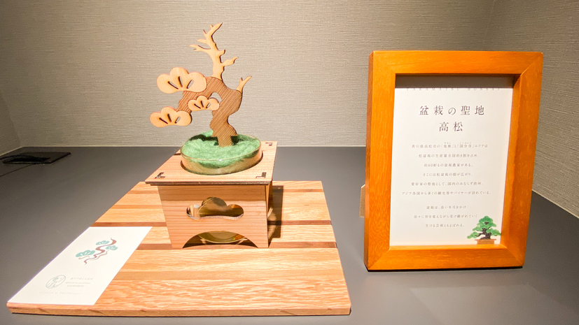 【エレベーターホール】高松は盆栽の聖地。各階に盆栽を模したディフューザー「香りぼん」を設置しています